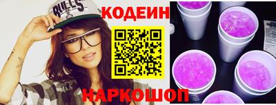 стаф Среднеуральск