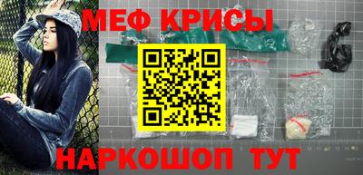 ПСИЛОЦИБИНОВЫЕ ГРИБЫ Славгород