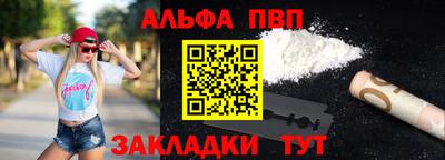 стаф Среднеуральск
