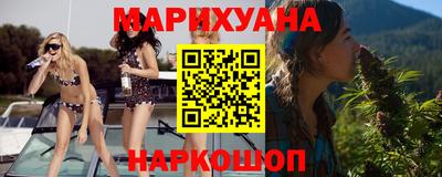 mix Ставрополь