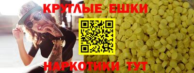 mix Ставрополь