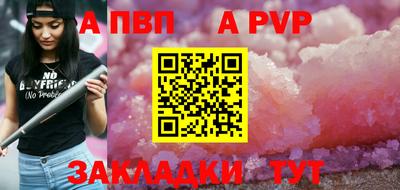 стаф Среднеуральск