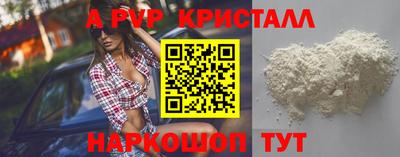 стаф Среднеуральск