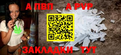 стаф Среднеуральск