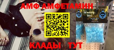 стаф Среднеуральск