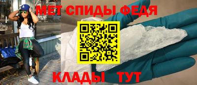 соль курить ск Славянск-на-Кубани
