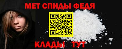 ПСИЛОЦИБИНОВЫЕ ГРИБЫ Славгород