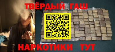mix Ставрополь