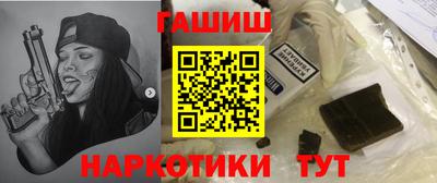mix Ставрополь