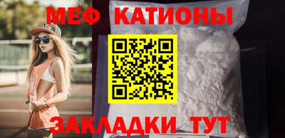 стаф Среднеуральск