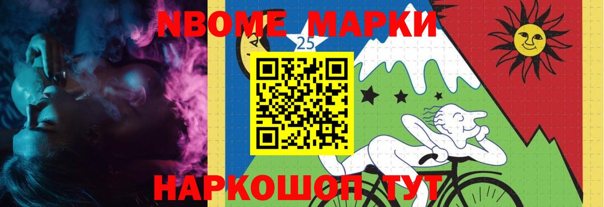 Лсд 25 экстази кислота Сосновый Бор
